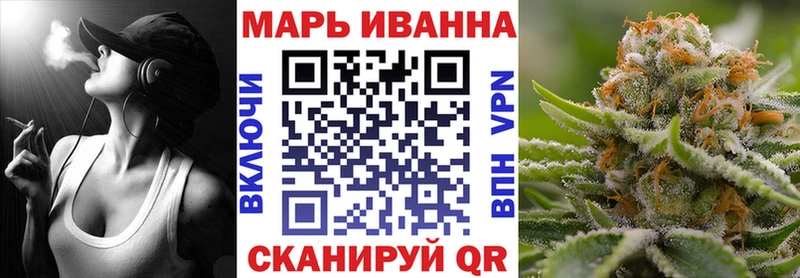 Купить наркотики цена Кедровый