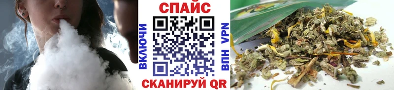 БУТИРАТ BDO  Кедровый 