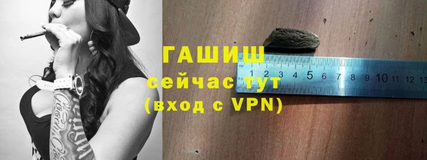 марки lsd Богородск