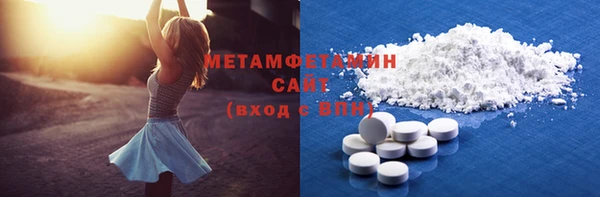 мдпв Богданович