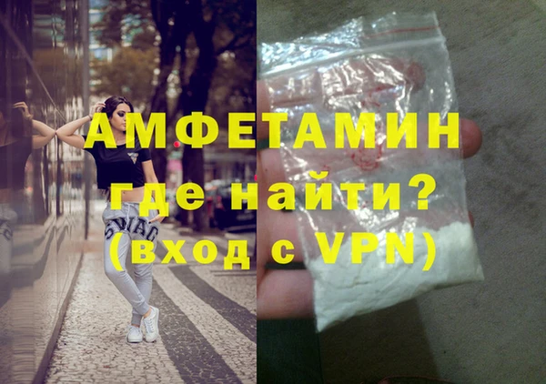 таблы Покров