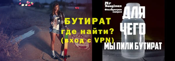 индика Покачи