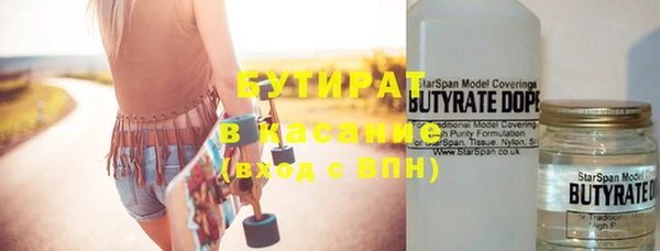 мдпв Богданович