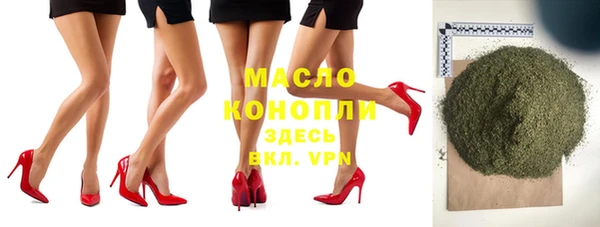 мдпв Богданович
