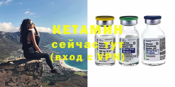 мдпв Богданович