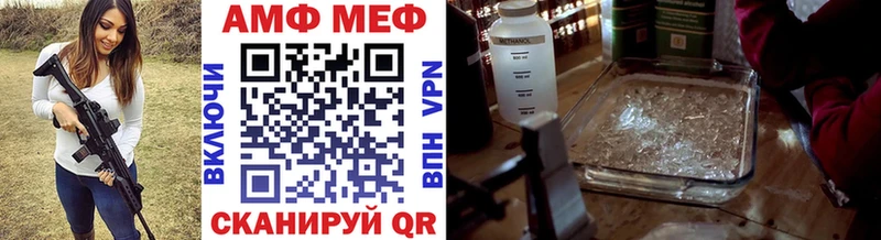 Первитин витя  Кедровый 