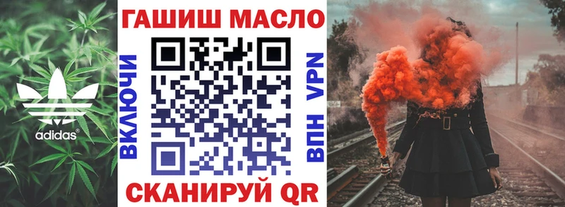 Дистиллят ТГК вейп с тгк  Кедровый 